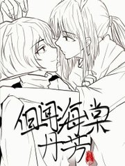 瑜伽老师